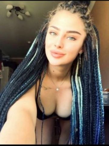 Светлана